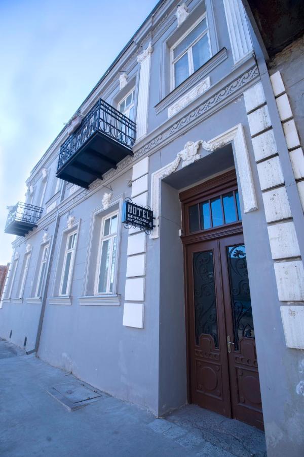 Hotel History Of Tbilisi Exterior foto